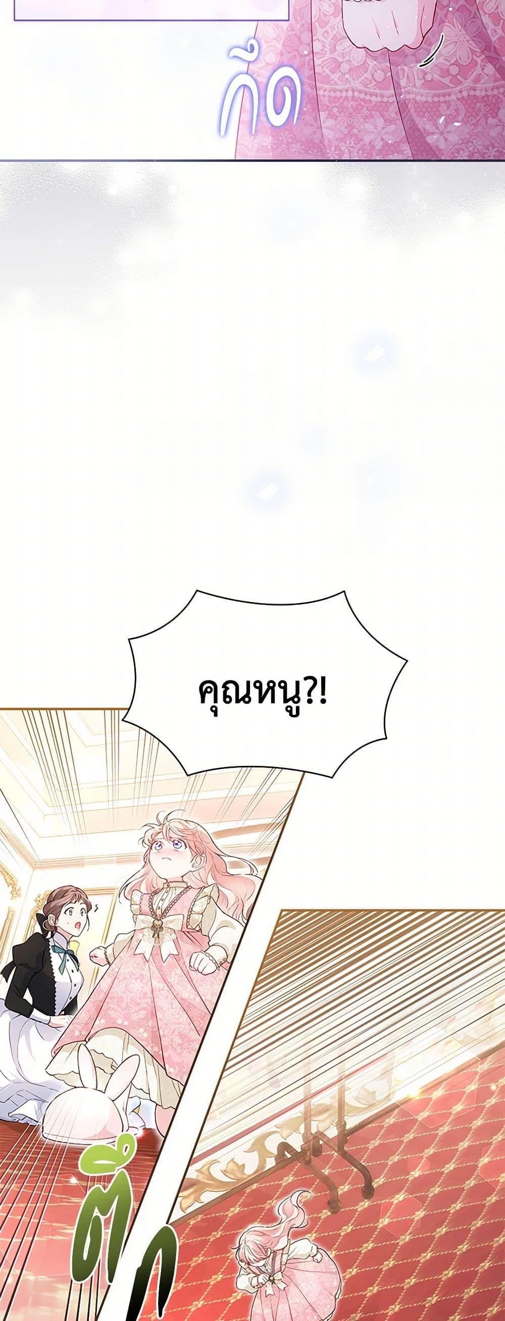 Manga-lc-com อ่านมังงะ อ่านการ์ตูน ออนไลน์ ฟรี Obsessed With Shuelina ตอนที่ 1 2 3 4 5 6 7 8 9 10 11 12 13 14 ฟรี ไม่มีโฆษณา Manga-lc - อ่าน มังงะ อ่าน การ์ตูน ออนไลน์ อ่านมังงะ ฟรี