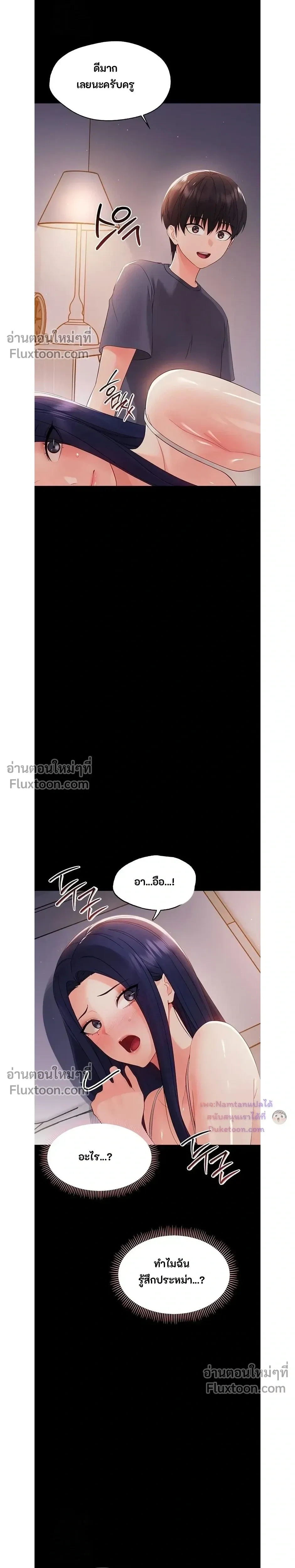 Doujin-Lc- อ่าน โดจิน มังฮวา เกาหลี ญี่ปุ่น จีน แปลไทย Small Beast ไอ้เด็กนี่มันร้ายยยย ตอนที่ 1 2 3 4 5 6 7 8 9 10 11 12 13 14 ฟรี ไม่มีโฆษณา อ่าน โดจิน Manhwa เกาหลี ญี่ปุ่น จีน เรามีครบ คัดมาให้เน้นๆ โดจิน 18+ รับประกันความฟินโดย  Doujin Lc