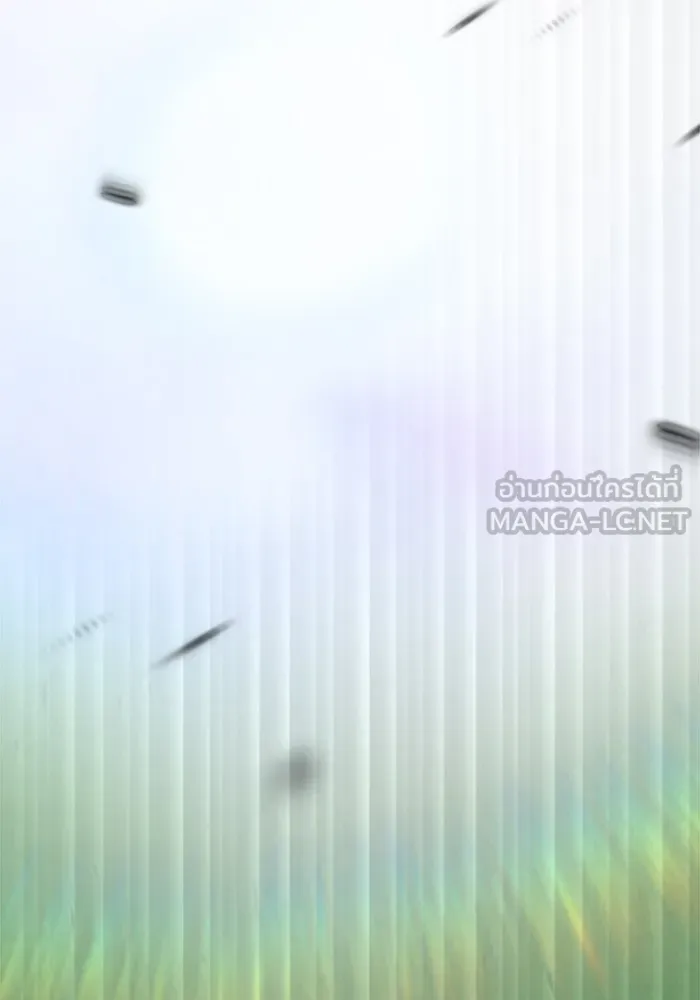 เลวฟาดเลว ตอนที่ 109 รูปที่ 72