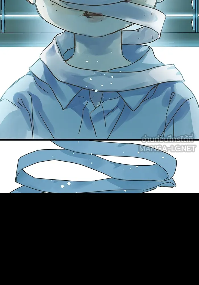 ฉันมันร้าย หรือเพราะโลกไม่น่ารัก ตอนที่ 160 รูปที่ 9