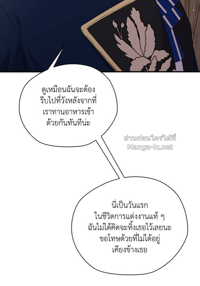 Doujin-Lc- อ่าน โดจิน มังฮวา เกาหลี ญี่ปุ่น จีน แปลไทย คิดว่าการบิดเบือนต้นฉบับ มันทำได้ง่าย ๆ หรือไง ตอนที่ 1 2 3 4 5 6 7 8 9 10 11 12 13 14 ฟรี ไม่มีโฆษณา อ่าน โดจิน Manhwa เกาหลี ญี่ปุ่น จีน เรามีครบ คัดมาให้เน้นๆ โดจิน 18+ รับประกันความฟินโดย Doujin Lc