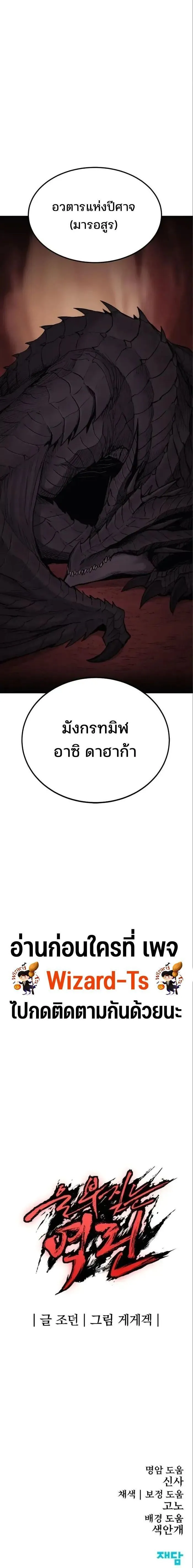 Manga-lc-com อ่านมังงะ อ่านการ์ตูน ออนไลน์ ฟรี Wailing Perversion ตอนที่ 1 2 3 4 5 6 7 8 9 10 11 12 13 14 ฟรี ไม่มีโฆษณา Manga-lc - อ่าน มังงะ อ่าน การ์ตูน ออนไลน์ อ่านมังงะ ฟรี