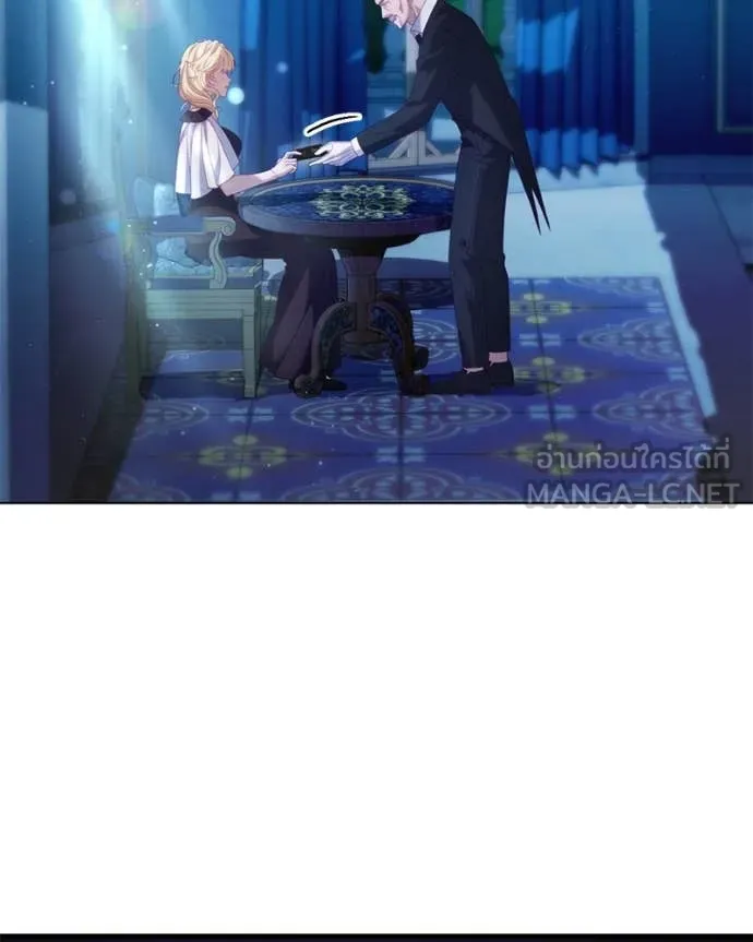 ถ้าเป็นนางร้าย ตอนที่ 35 รูปที่ 11