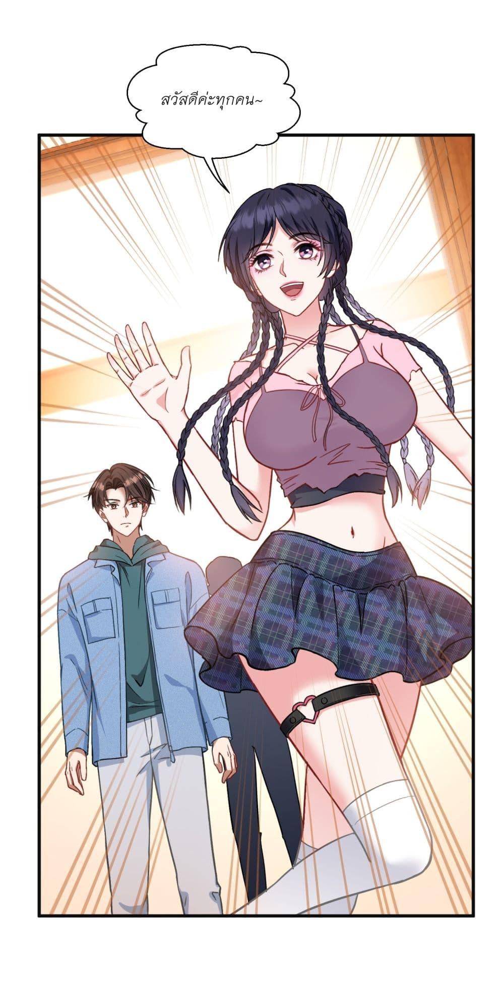 Manga-lc-com อ่านมังงะ อ่านการ์ตูน ออนไลน์ ฟรี Became a Billionaire After Dog Licking Improperly ตอนที่ 1 2 3 4 5 6 7 8 9 10 11 12 13 14 ฟรี ไม่มีโฆษณา Manga-lc - อ่าน มังงะ อ่าน การ์ตูน ออนไลน์ อ่านมังงะ ฟรี