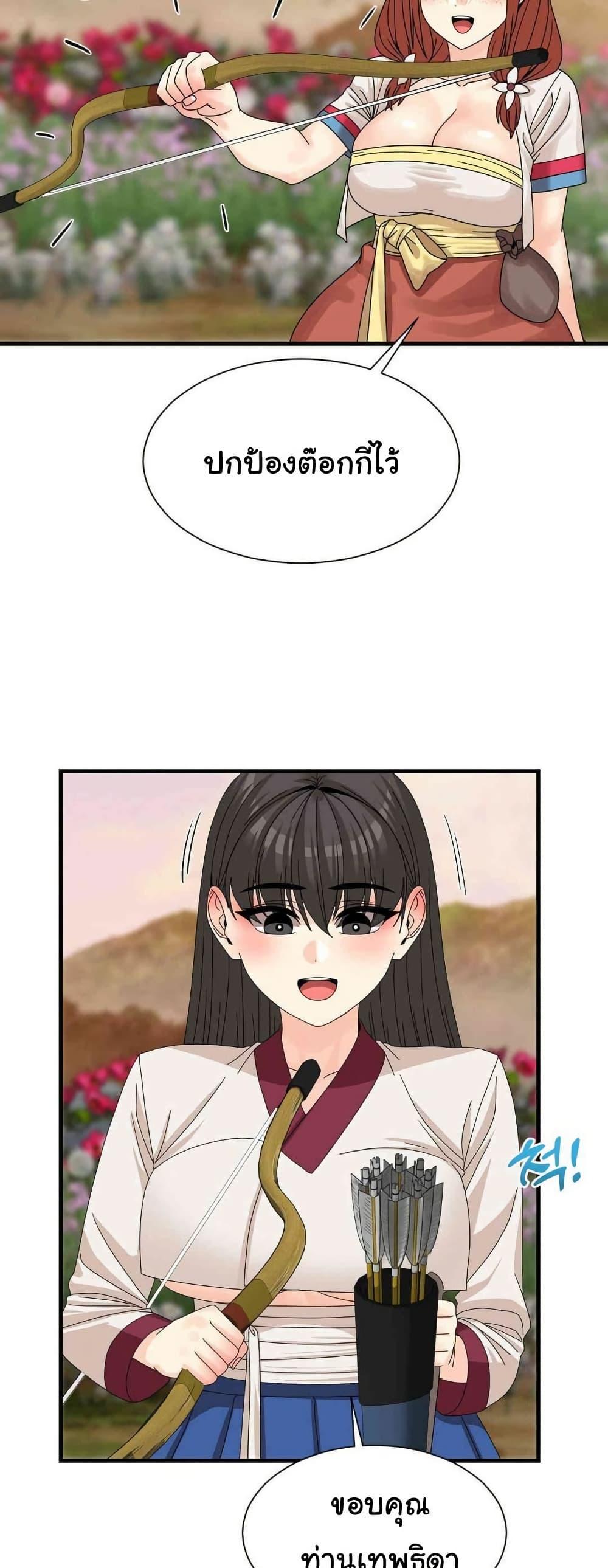 Doujin-Lc- อ่าน โดจิน มังฮวา เกาหลี ญี่ปุ่น จีน แปลไทย Flowers of War ตอนที่ 1 2 3 4 5 6 7 8 9 10 11 12 13 14 ฟรี ไม่มีโฆษณา อ่าน โดจิน Manhwa เกาหลี ญี่ปุ่น จีน เรามีครบ คัดมาให้เน้นๆ โดจิน 18+ รับประกันความฟินโดย  Doujin Lc