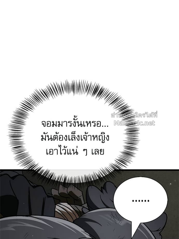 Doujin-Lc- อ่าน โดจิน มังฮวา เกาหลี ญี่ปุ่น จีน แปลไทย หยุดนะจอมมาร ฮีโร่ล้อมไว้หมดแล้ว ตอนที่ 1 2 3 4 5 6 7 8 9 10 11 12 13 14 ฟรี ไม่มีโฆษณา อ่าน โดจิน Manhwa เกาหลี ญี่ปุ่น จีน เรามีครบ คัดมาให้เน้นๆ โดจิน 18+ รับประกันความฟินโดย Doujin Lc