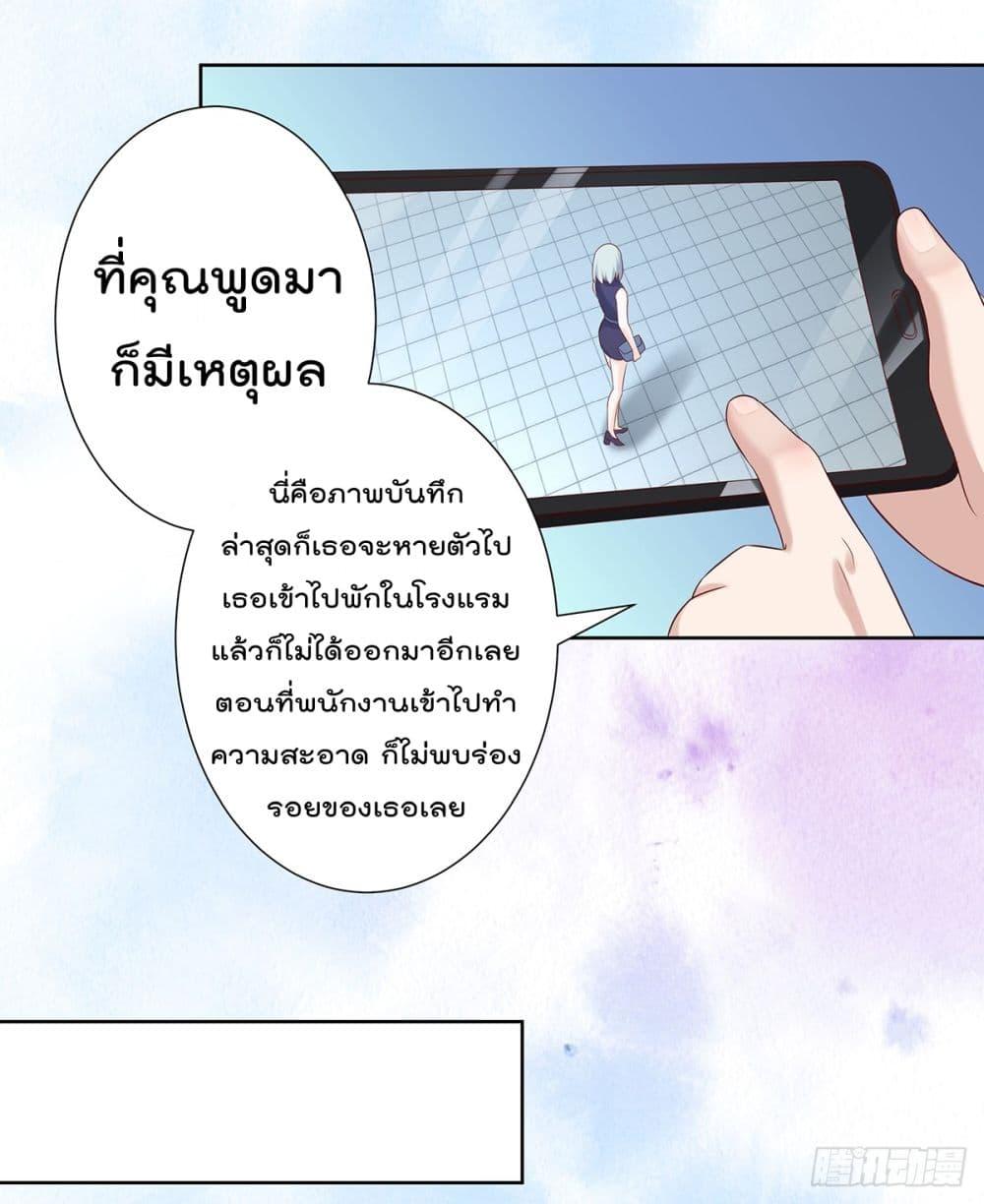 Manga-lc-com อ่านมังงะ อ่านการ์ตูน ออนไลน์ ฟรี The Cultivators Guardian in The City ตอนที่ 1 2 3 4 5 6 7 8 9 10 11 12 13 14 ฟรี ไม่มีโฆษณา Manga-lc - อ่าน มังงะ อ่าน การ์ตูน ออนไลน์ อ่านมังงะ ฟรี