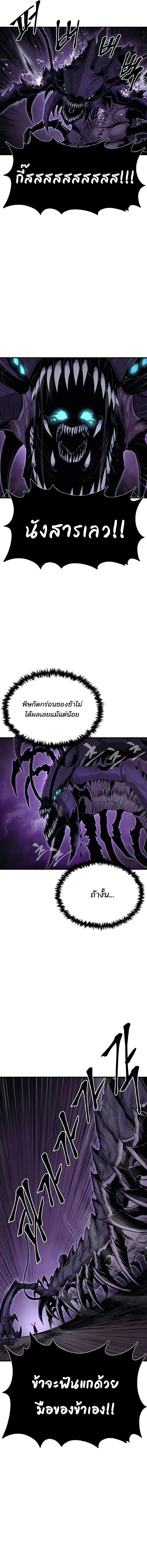 Manga-lc-com อ่านมังงะ อ่านการ์ตูน ออนไลน์ ฟรี Wailing Perversion ตอนที่ 1 2 3 4 5 6 7 8 9 10 11 12 13 14 ฟรี ไม่มีโฆษณา Manga-lc - อ่าน มังงะ อ่าน การ์ตูน ออนไลน์ อ่านมังงะ ฟรี