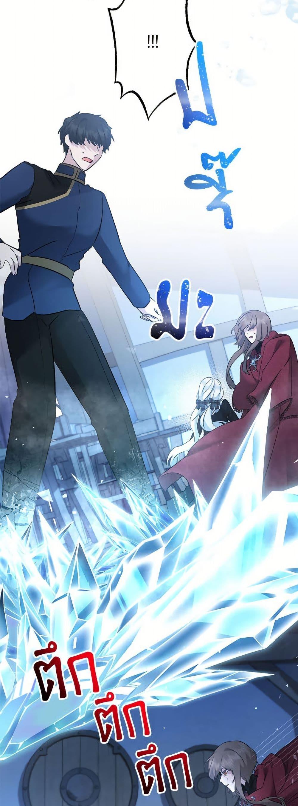 Manga-lc-com อ่านมังงะ อ่านการ์ตูน ออนไลน์ ฟรี I Need to Raise My Sister Right ตอนที่ 1 2 3 4 5 6 7 8 9 10 11 12 13 14 ฟรี ไม่มีโฆษณา Manga-lc - อ่าน มังงะ อ่าน การ์ตูน ออนไลน์ อ่านมังงะ ฟรี