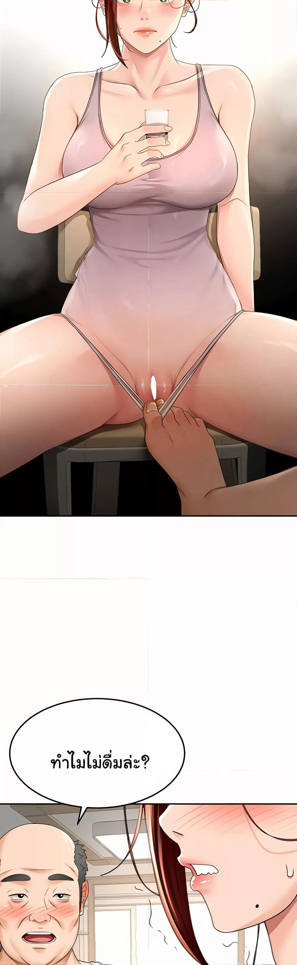 Doujin-Lc- อ่าน โดจิน มังฮวา เกาหลี ญี่ปุ่น จีน แปลไทย Rooftop Sex King ตอนที่ 1 2 3 4 5 6 7 8 9 10 11 12 13 14 ฟรี ไม่มีโฆษณา อ่าน โดจิน Manhwa เกาหลี ญี่ปุ่น จีน เรามีครบ คัดมาให้เน้นๆ โดจิน 18+ รับประกันความฟินโดย  Doujin Lc