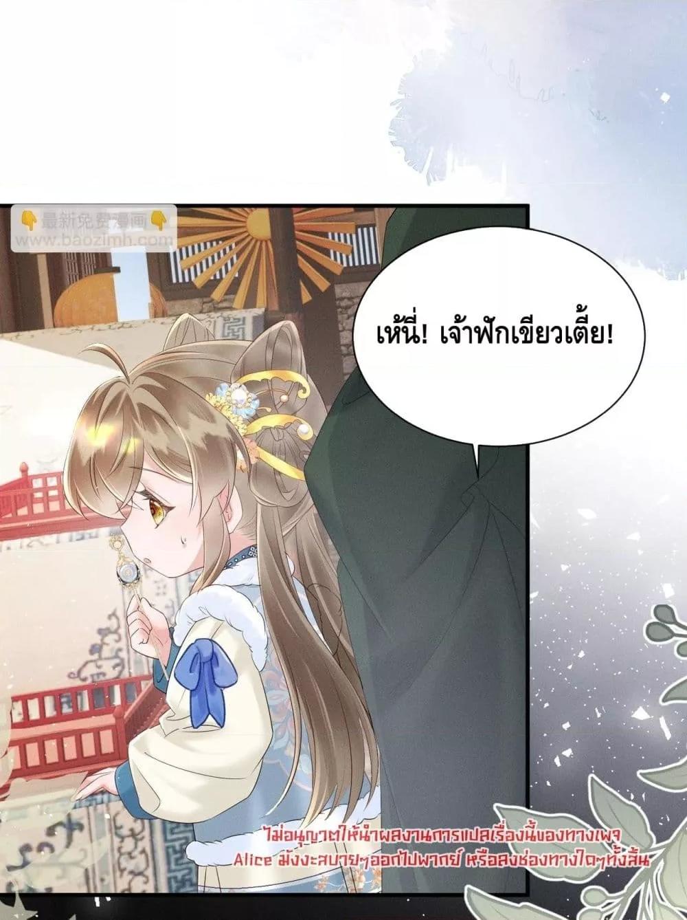 Manga-lc-com อ่านมังงะ อ่านการ์ตูน ออนไลน์ ฟรี เสียงหัวใจของเธ ตอนที่ 1 2 3 4 5 6 7 8 9 10 11 12 13 14 ฟรี ไม่มีโฆษณา Manga-lc - อ่าน มังงะ อ่าน การ์ตูน ออนไลน์ อ่านมังงะ ฟรี
