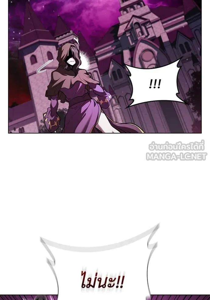 เกิดใหม่ในร่างดยุก ตอนที่ 121 รูปที่ 113