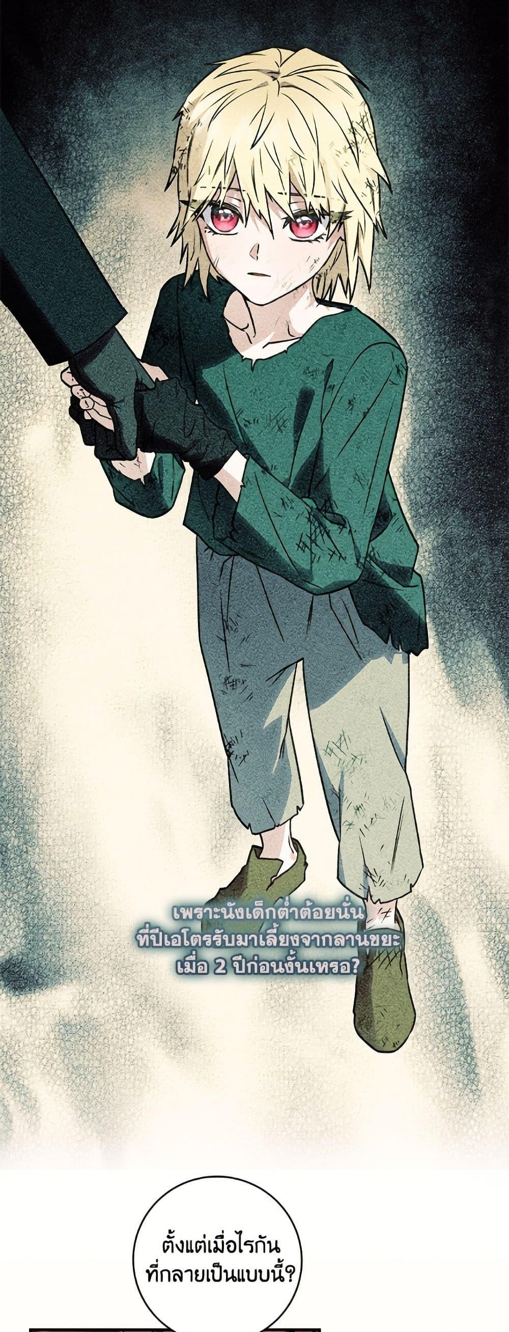 Manga-lc-com อ่านมังงะ อ่านการ์ตูน ออนไลน์ ฟรี I’ll Predict Your Happy Ending ตอนที่ 1 2 3 4 5 6 7 8 9 10 11 12 13 14 ฟรี ไม่มีโฆษณา Manga-lc - อ่าน มังงะ อ่าน การ์ตูน ออนไลน์ อ่านมังงะ ฟรี