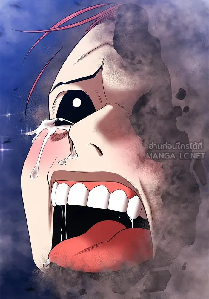 +99 ท่อนไม้พร้อมบวก ตอนที่ 15 ผู้เล่นปนเปื้อน vs พีซ (4) รูปที่ 483