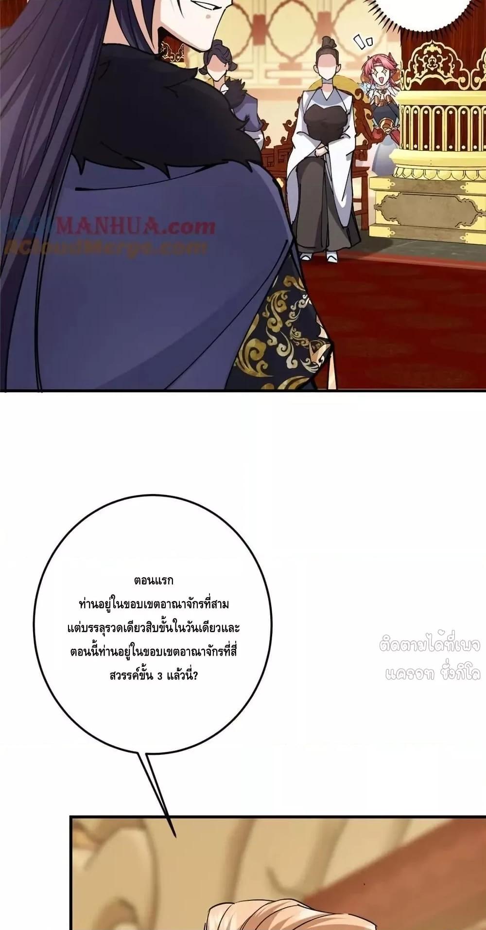 Manga-lc-com อ่านมังงะ อ่านการ์ตูน ออนไลน์ ฟรี KeepALowProf ตอนที่ 1 2 3 4 5 6 7 8 9 10 11 12 13 14 ฟรี ไม่มีโฆษณา Manga-lc - อ่าน มังงะ อ่าน การ์ตูน ออนไลน์ อ่านมังงะ ฟรี