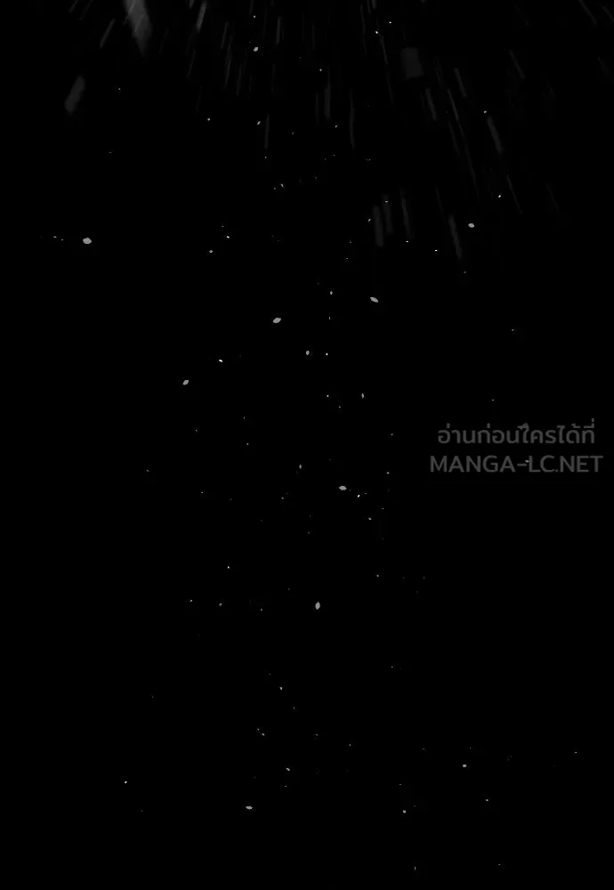 นักฆ่าย้อนวัย ตอนที่ 26 รูปที่ 9