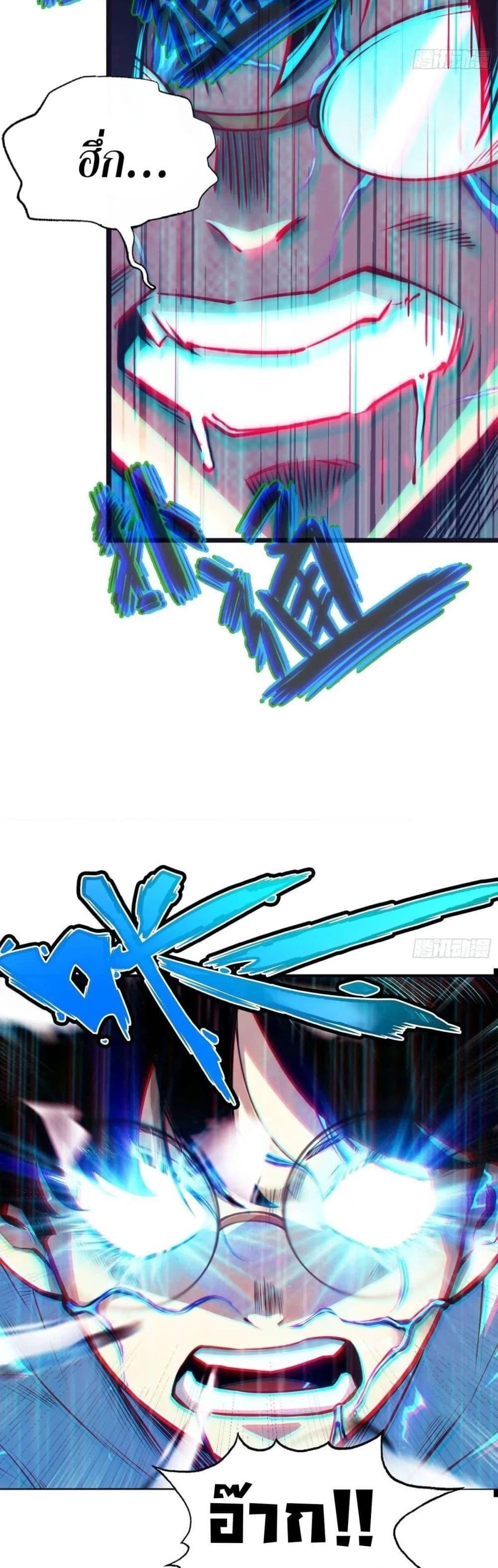 Manga-lc-com อ่านมังงะ อ่านการ์ตูน ออนไลน์ ฟรี Rapid Mana Recovery ตอนที่ 1 2 3 4 5 6 7 8 9 10 11 12 13 14 ฟรี ไม่มีโฆษณา Manga-lc - อ่าน มังงะ อ่าน การ์ตูน ออนไลน์ อ่านมังงะ ฟรี