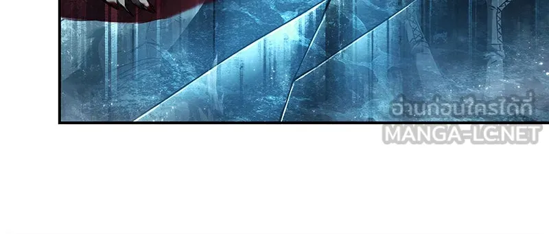 Omniscient Reader อ่านชะตาวันสิ้นโลก ตอนที่ 21 สิ่งที่ไม่สามารถเปลี่ยนแปลงได้ รูปที่ 48