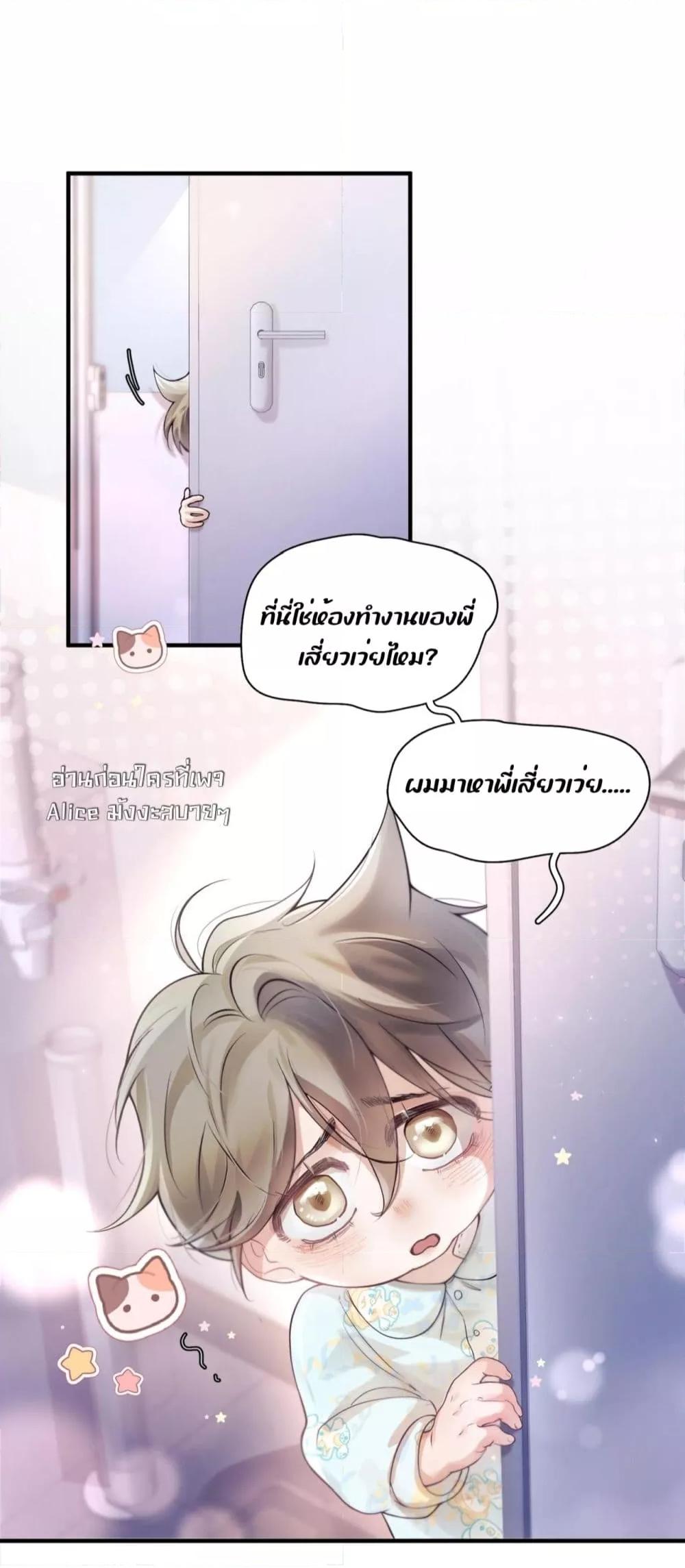 Manga-lc-com อ่านมังงะ อ่านการ์ตูน ออนไลน์ ฟรี ย้อนเวลาพลิกโชค ตอนที่ 1 2 3 4 5 6 7 8 9 10 11 12 13 14 ฟรี ไม่มีโฆษณา Manga-lc - อ่าน มังงะ อ่าน การ์ตูน ออนไลน์ อ่านมังงะ ฟรี