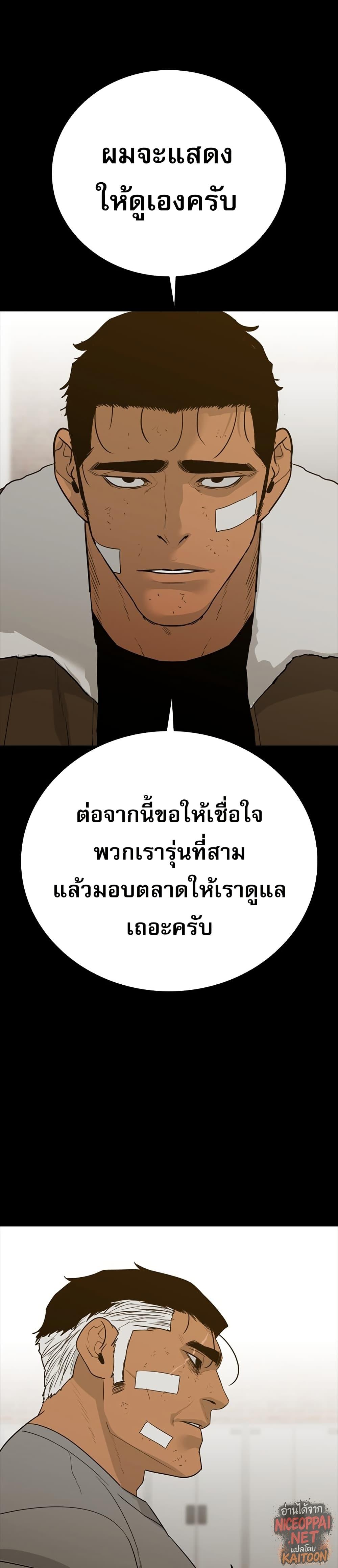 Manga-lc-com อ่านมังงะ อ่านการ์ตูน ออนไลน์ ฟรี VS ตอนที่ 1 2 3 4 5 6 7 8 9 10 11 12 13 14 ฟรี ไม่มีโฆษณา Manga-lc - อ่าน มังงะ อ่าน การ์ตูน ออนไลน์ อ่านมังงะ ฟรี