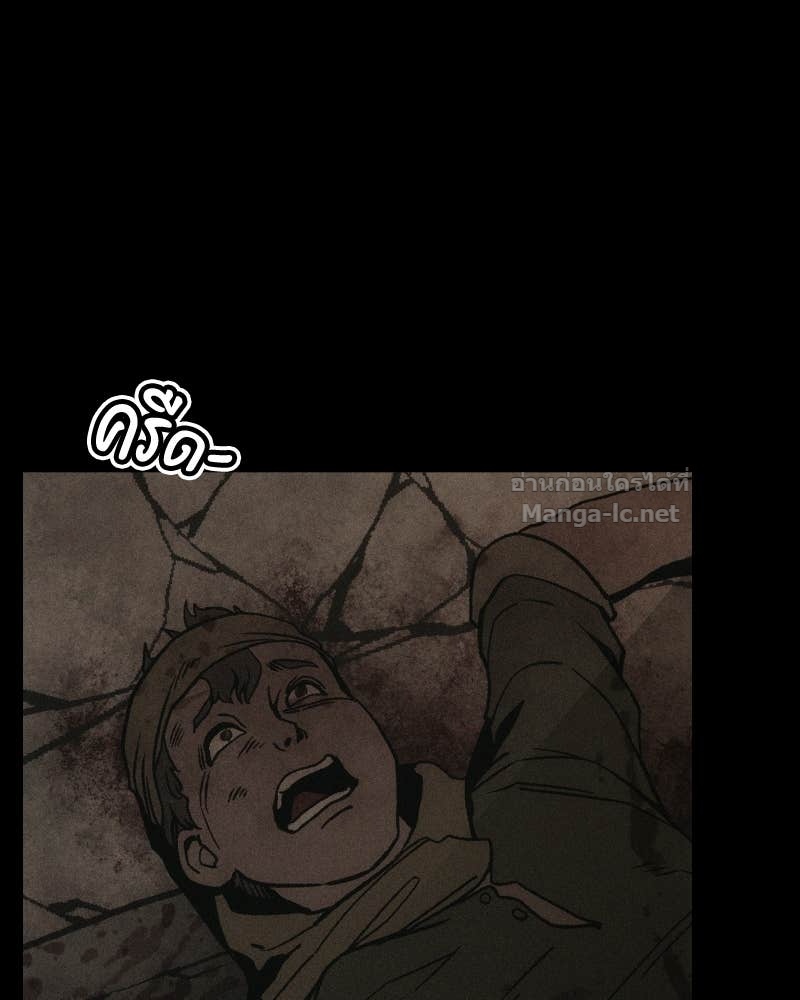 Doujin-Lc- อ่าน โดจิน มังฮวา เกาหลี ญี่ปุ่น จีน แปลไทย บอกมาค่าตัวเท่าไหร่ ตอนที่ 1 2 3 4 5 6 7 8 9 10 11 12 13 14 ฟรี ไม่มีโฆษณา อ่าน โดจิน Manhwa เกาหลี ญี่ปุ่น จีน เรามีครบ คัดมาให้เน้นๆ โดจิน 18+ รับประกันความฟินโดย Doujin Lc