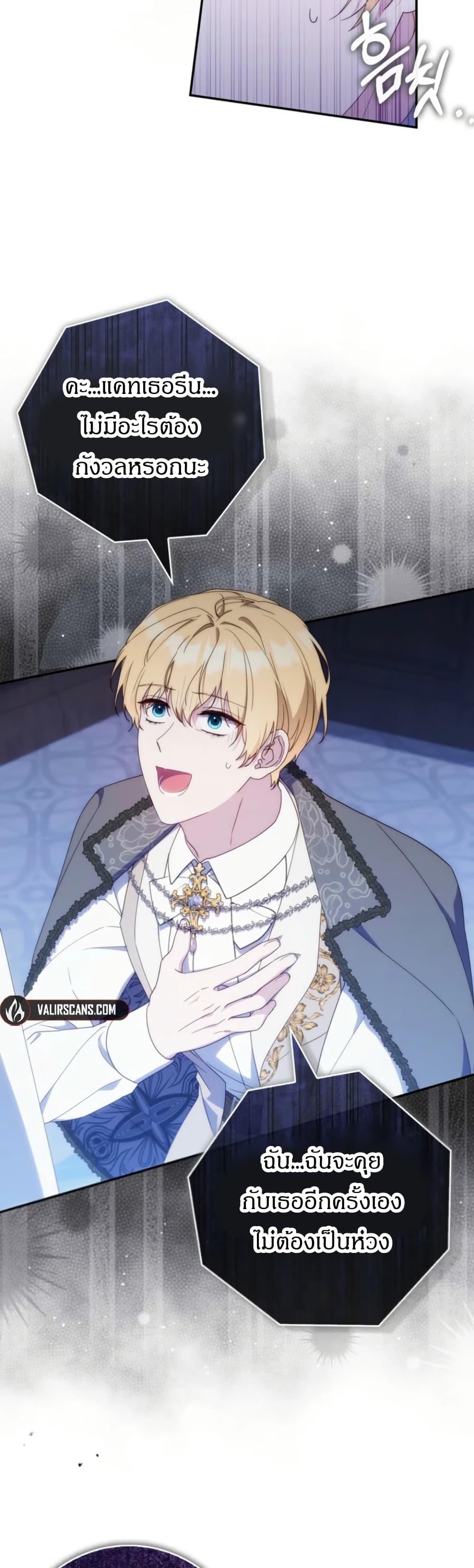 Manga-lc-com อ่านมังงะ อ่านการ์ตูน ออนไลน์ ฟรี My First Time as a Mother ตอนที่ 1 2 3 4 5 6 7 8 9 10 11 12 13 14 ฟรี ไม่มีโฆษณา Manga-lc - อ่าน มังงะ อ่าน การ์ตูน ออนไลน์ อ่านมังงะ ฟรี