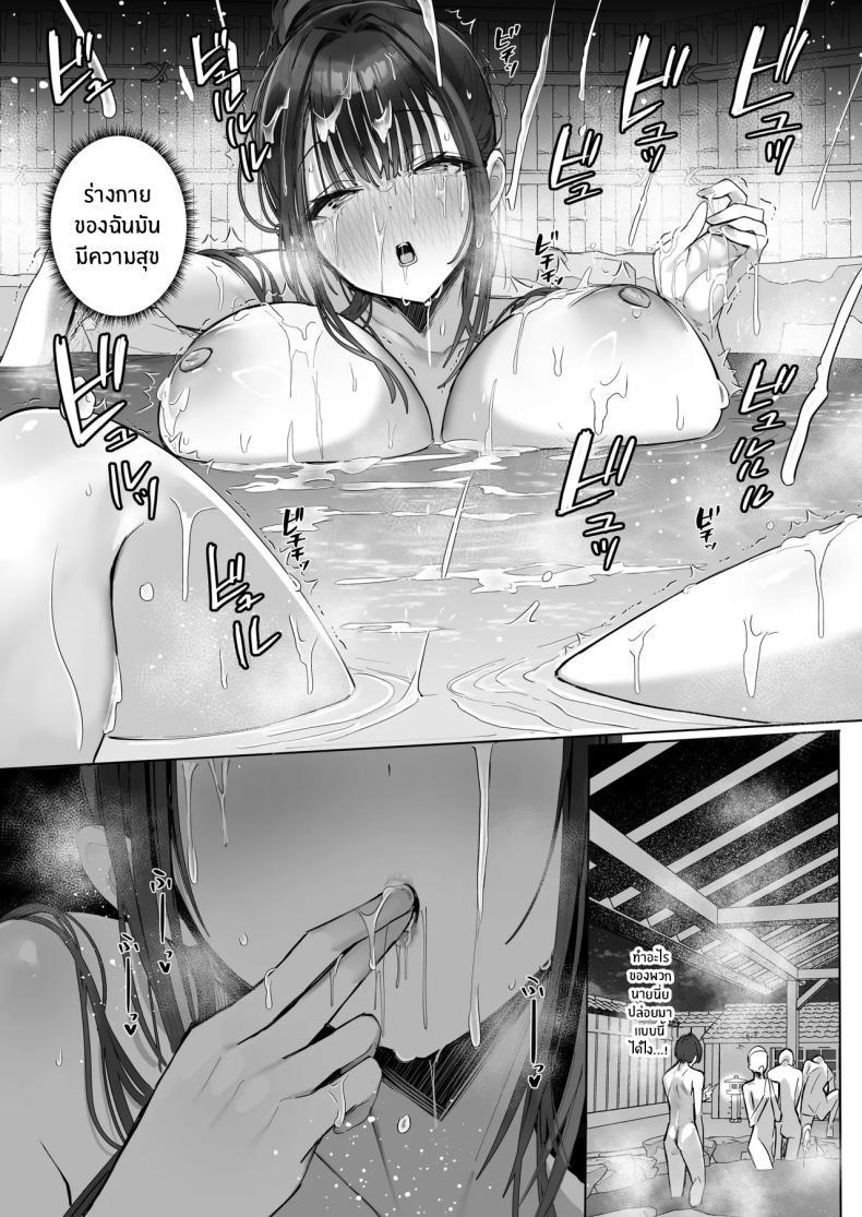 Doujin-Lc- อ่าน โดจิน มังฮวา เกาหลี ญี่ปุ่น จีน แปลไทย ภรรยาที่ดี [Trampoline Pudding (Mappa Ninatta)] Ryousai-chan Jou ตอนที่ 1 2 3 4 5 6 7 8 9 10 11 12 13 14 ฟรี ไม่มีโฆษณา อ่าน โดจิน Manhwa เกาหลี ญี่ปุ่น จีน เรามีครบ คัดมาให้เน้นๆ โดจิน 18+ รับประกันความฟินโดย  Doujin Lc