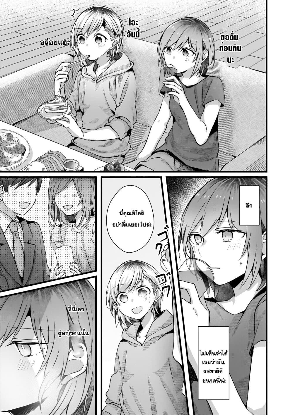 Manga-lc-com อ่านมังงะ อ่านการ์ตูน ออนไลน์ ฟรี Fuzoroi no Renri ตอนที่ 1 2 3 4 5 6 7 8 9 10 11 12 13 14 ฟรี ไม่มีโฆษณา Manga-lc - อ่าน มังงะ อ่าน การ์ตูน ออนไลน์ อ่านมังงะ ฟรี