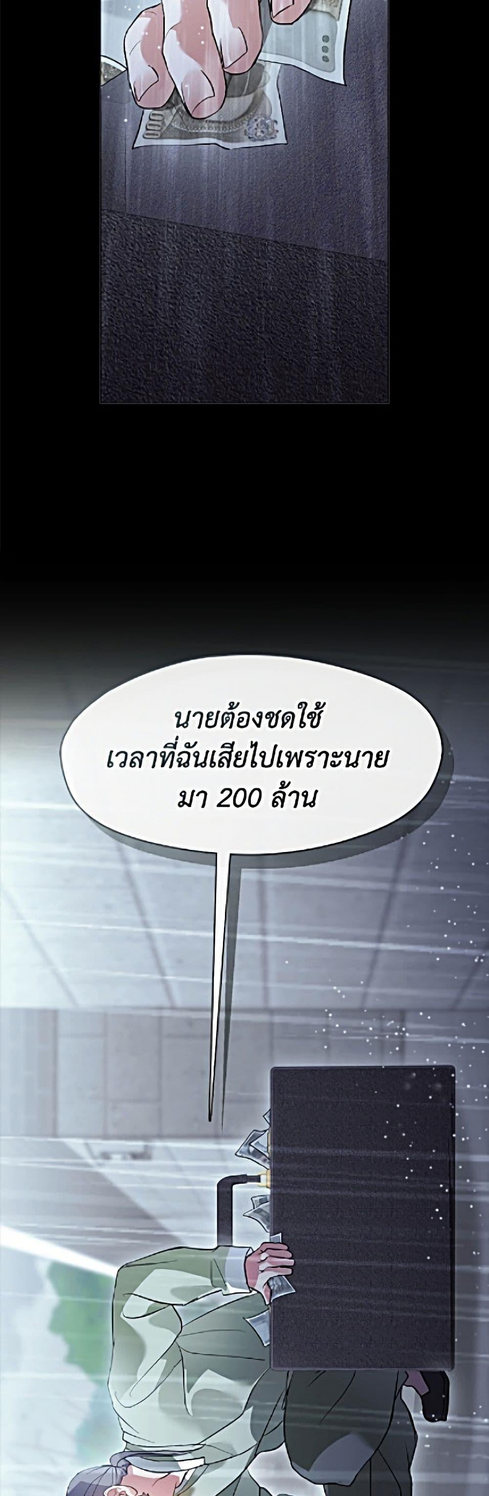 Manga-lc-com อ่านมังงะ อ่านการ์ตูน ออนไลน์ ฟรี Restaurant in the After Life ตอนที่ 1 2 3 4 5 6 7 8 9 10 11 12 13 14 ฟรี ไม่มีโฆษณา Manga-lc - อ่าน มังงะ อ่าน การ์ตูน ออนไลน์ อ่านมังงะ ฟรี
