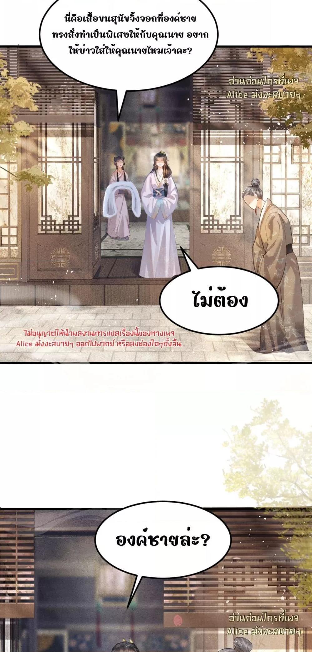 Manga-lc-com อ่านมังงะ อ่านการ์ตูน ออนไลน์ ฟรี MarrytheVilla ตอนที่ 1 2 3 4 5 6 7 8 9 10 11 12 13 14 ฟรี ไม่มีโฆษณา Manga-lc - อ่าน มังงะ อ่าน การ์ตูน ออนไลน์ อ่านมังงะ ฟรี