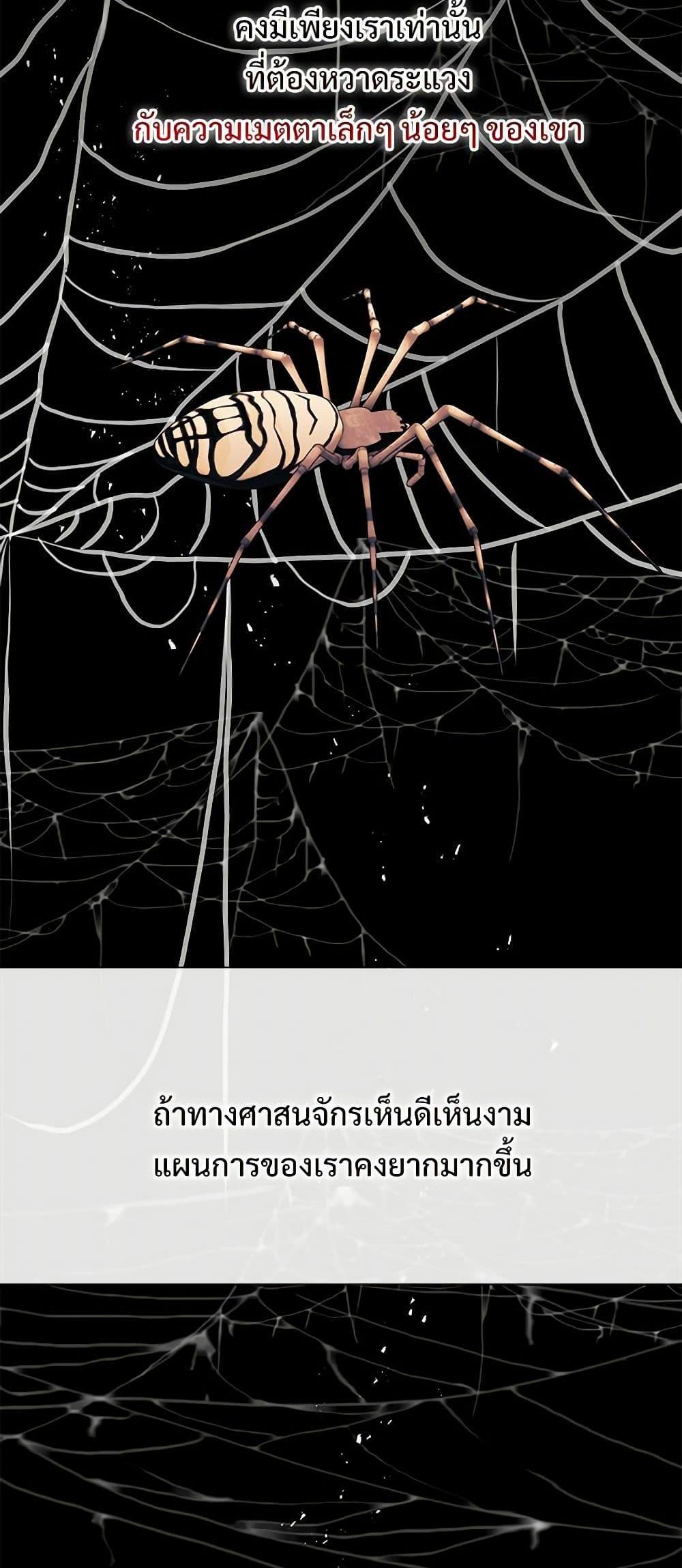 Manga-lc-com อ่านมังงะ อ่านการ์ตูน ออนไลน์ ฟรี Please Don’t Eat Me! ตอนที่ 1 2 3 4 5 6 7 8 9 10 11 12 13 14 ฟรี ไม่มีโฆษณา Manga-lc - อ่าน มังงะ อ่าน การ์ตูน ออนไลน์ อ่านมังงะ ฟรี