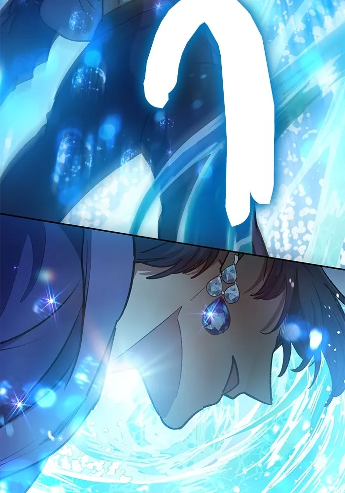 My S-Class Hunters ตอนที่ 101 ผู้ครอบครองวารี (1) รูปที่ 101