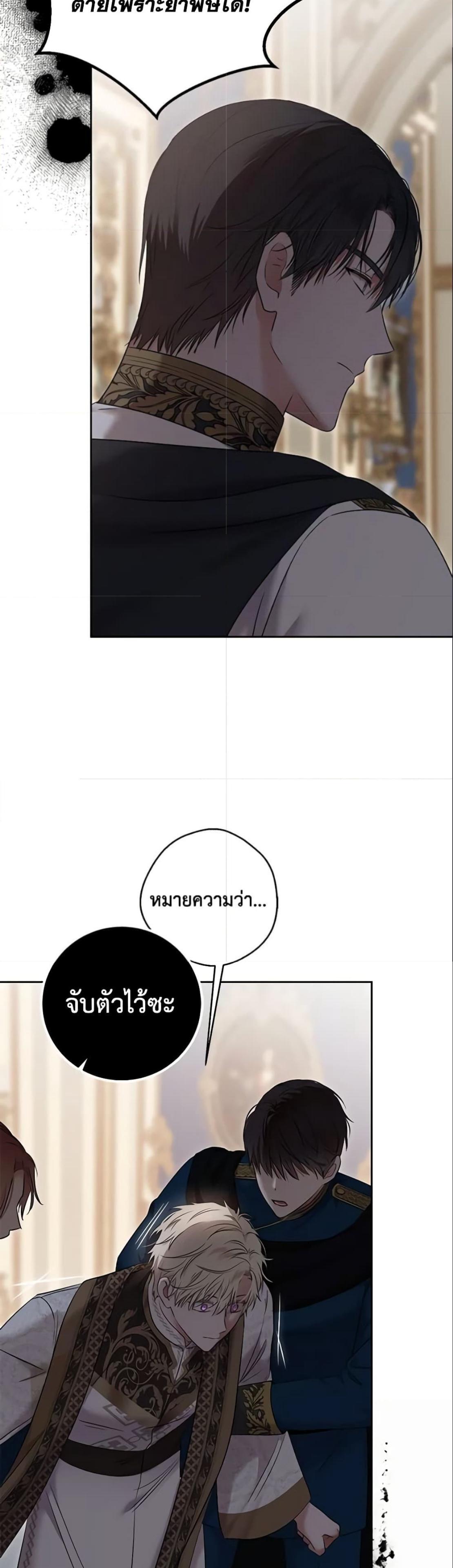 Manga-lc-com อ่านมังงะ อ่านการ์ตูน ออนไลน์ ฟรี I Fell into a Reverse Harem Game! ตอนที่ 1 2 3 4 5 6 7 8 9 10 11 12 13 14 ฟรี ไม่มีโฆษณา Manga-lc - อ่าน มังงะ อ่าน การ์ตูน ออนไลน์ อ่านมังงะ ฟรี