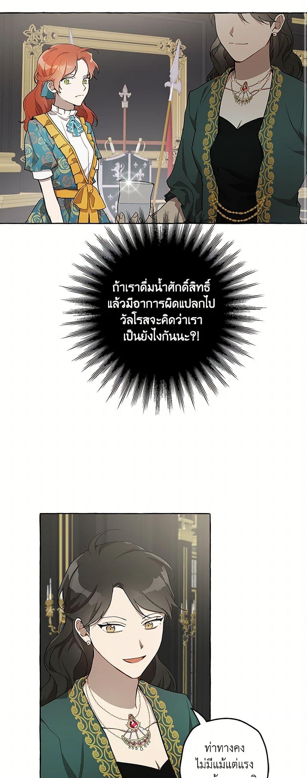 Manga-lc-com อ่านมังงะ อ่านการ์ตูน ออนไลน์ ฟรี It Was All a Mistake ตอนที่ 1 2 3 4 5 6 7 8 9 10 11 12 13 14 ฟรี ไม่มีโฆษณา Manga-lc - อ่าน มังงะ อ่าน การ์ตูน ออนไลน์ อ่านมังงะ ฟรี