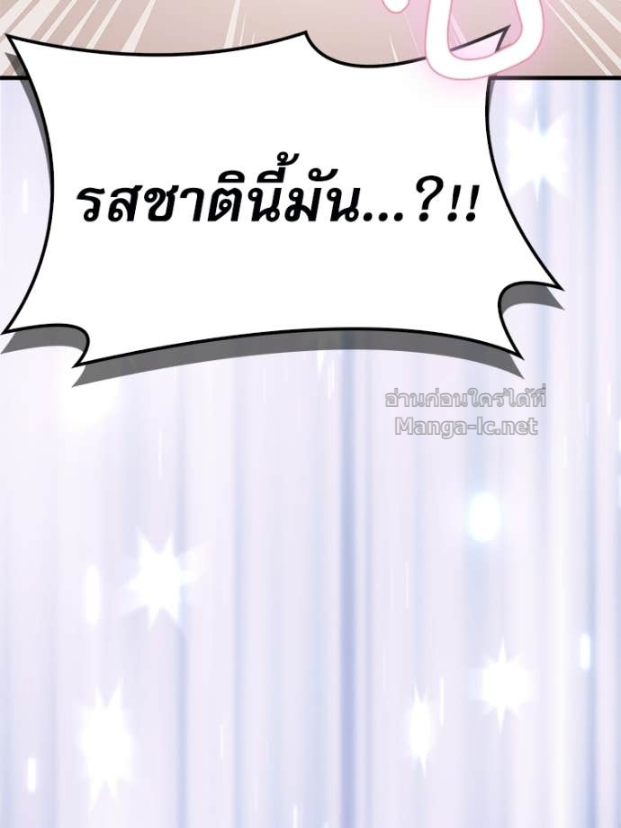 Doujin-Lc- อ่าน โดจิน มังฮวา เกาหลี ญี่ปุ่น จีน แปลไทย หยุดนะจอมมาร ฮีโร่ล้อมไว้หมดแล้ว ตอนที่ 1 2 3 4 5 6 7 8 9 10 11 12 13 14 ฟรี ไม่มีโฆษณา อ่าน โดจิน Manhwa เกาหลี ญี่ปุ่น จีน เรามีครบ คัดมาให้เน้นๆ โดจิน 18+ รับประกันความฟินโดย Doujin Lc