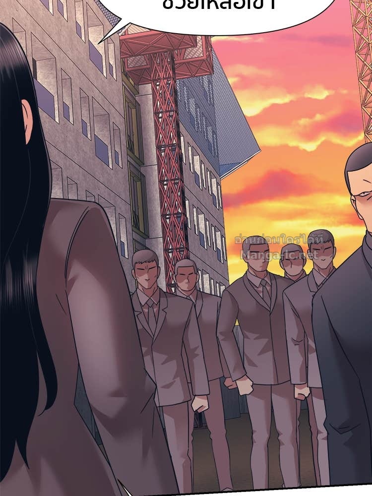 Doujin-Lc- อ่าน โดจิน มังฮวา เกาหลี ญี่ปุ่น จีน แปลไทย โคตรแกร่ง ตอนที่ 1 2 3 4 5 6 7 8 9 10 11 12 13 14 ฟรี ไม่มีโฆษณา อ่าน โดจิน Manhwa เกาหลี ญี่ปุ่น จีน เรามีครบ คัดมาให้เน้นๆ โดจิน 18+ รับประกันความฟินโดย Doujin Lc