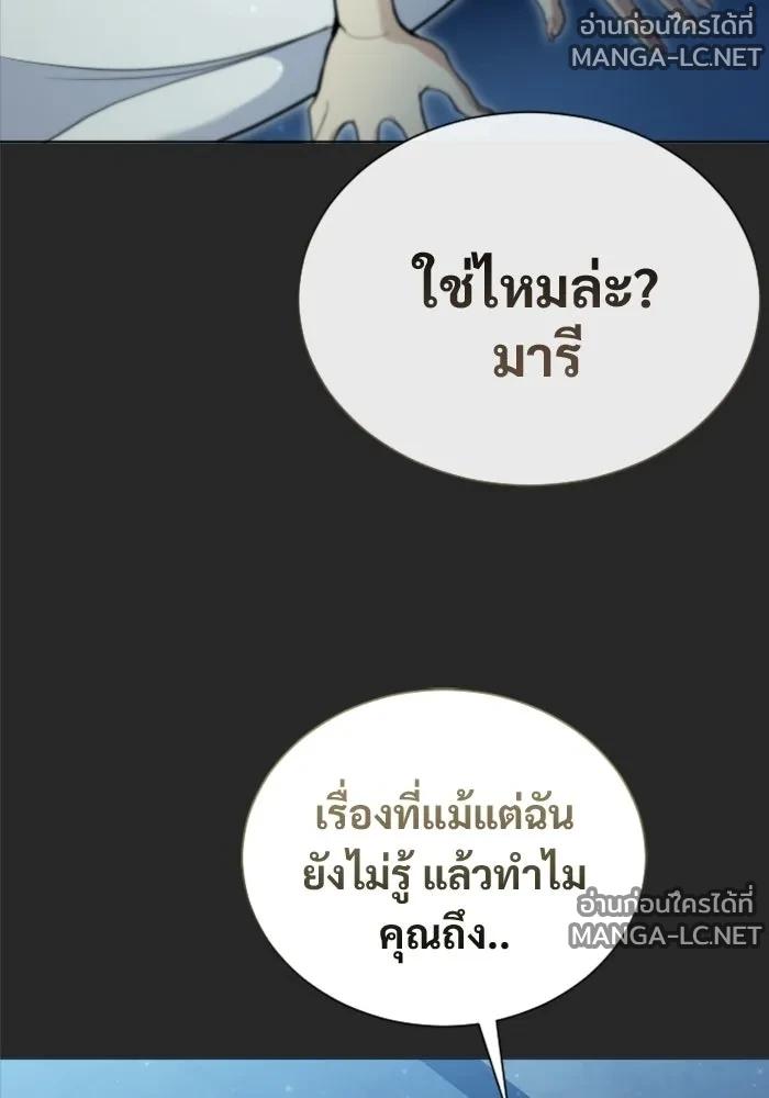 Doujin-Lc- อ่าน โดจิน มังฮวา เกาหลี ญี่ปุ่น จีน แปลไทย อูเร็ค มาซิโน่ ตอนที่ 1 2 3 4 5 6 7 8 9 10 11 12 13 14 ฟรี ไม่มีโฆษณา อ่าน โดจิน Manhwa เกาหลี ญี่ปุ่น จีน เรามีครบ คัดมาให้เน้นๆ โดจิน 18+ รับประกันความฟินโดย  Doujin Lc