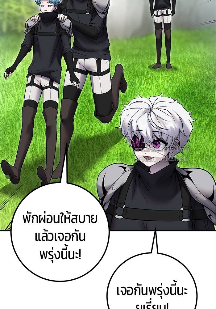 Doujin-Lc- อ่าน โดจิน มังฮวา เกาหลี ญี่ปุ่น จีน แปลไทย แกร่งเกินผู้กล้า แต่ซ่าไม่ได้ ตอนที่ 1 2 3 4 5 6 7 8 9 10 11 12 13 14 ฟรี ไม่มีโฆษณา อ่าน โดจิน Manhwa เกาหลี ญี่ปุ่น จีน เรามีครบ คัดมาให้เน้นๆ โดจิน 18+ รับประกันความฟินโดย Doujin Lc