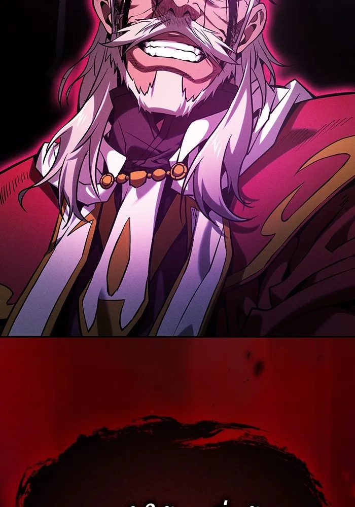 นักดาบอัจฉริยะจากอะคาเดมี ตอนที่ 82 รูปที่ 164