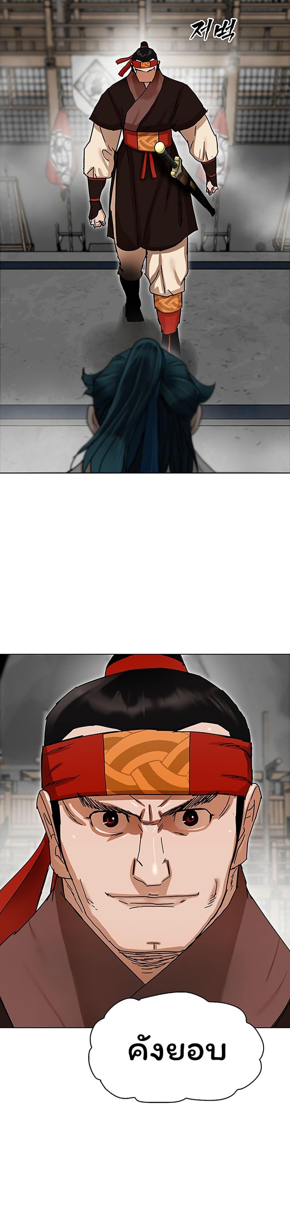 Manga-lc-com อ่านมังงะ อ่านการ์ตูน ออนไลน์ ฟรี Like a Fiery Flame ตอนที่ 1 2 3 4 5 6 7 8 9 10 11 12 13 14 ฟรี ไม่มีโฆษณา Manga-lc - อ่าน มังงะ อ่าน การ์ตูน ออนไลน์ อ่านมังงะ ฟรี