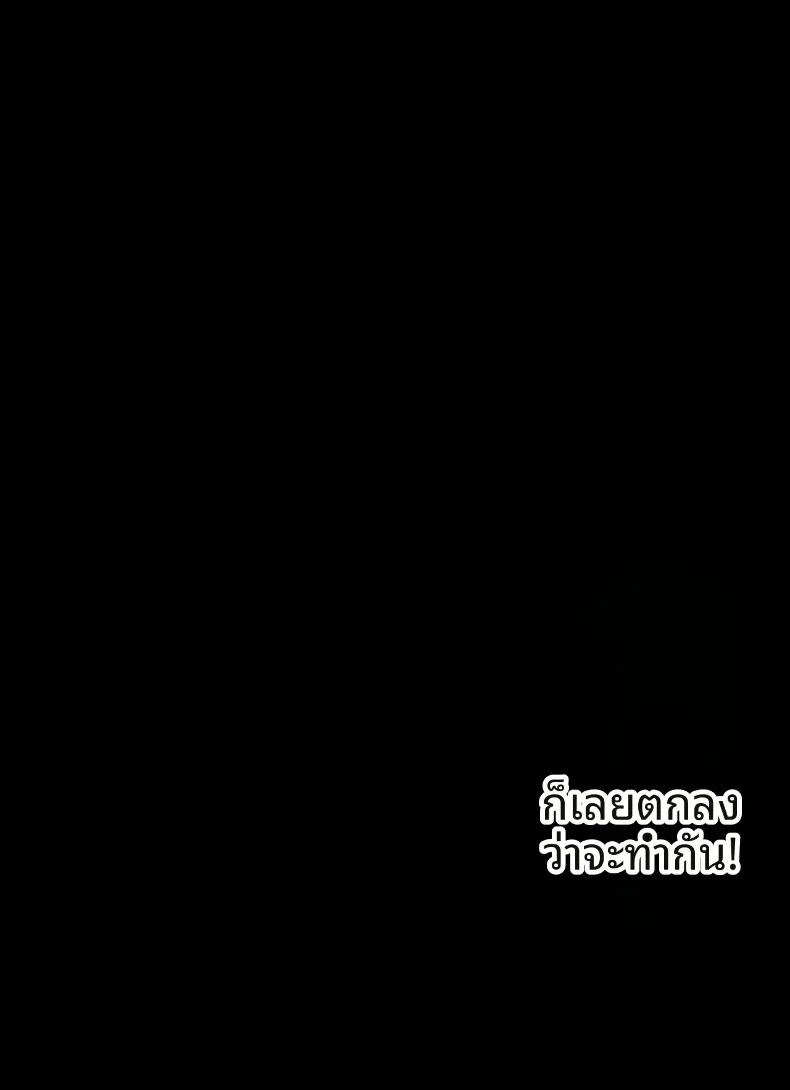 Doujin-Lc- อ่าน โดจิน มังฮวา เกาหลี ญี่ปุ่น จีน แปลไทย เเม่เพื่อนยอมทำตามที่ขอ (Aroha Natumi) ตอนที่ 1 2 3 4 5 6 7 8 9 10 11 12 13 14 ฟรี ไม่มีโฆษณา อ่าน โดจิน Manhwa เกาหลี ญี่ปุ่น จีน เรามีครบ คัดมาให้เน้นๆ โดจิน 18+ รับประกันความฟินโดย  Doujin Lc