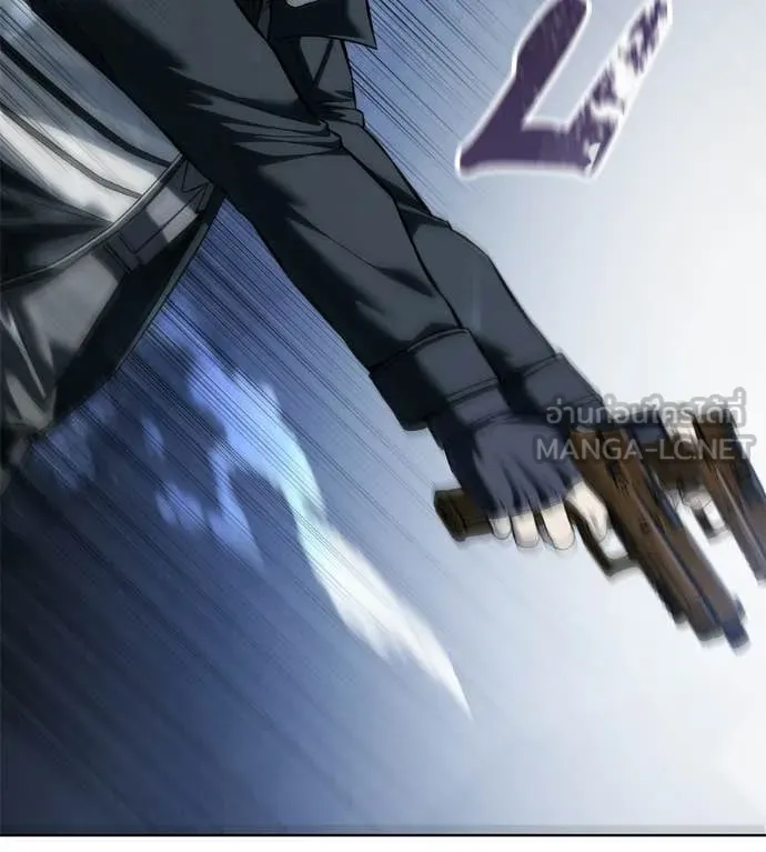 มัจจุราชชุดแดง ตอนที่ 31 รูปที่ 57