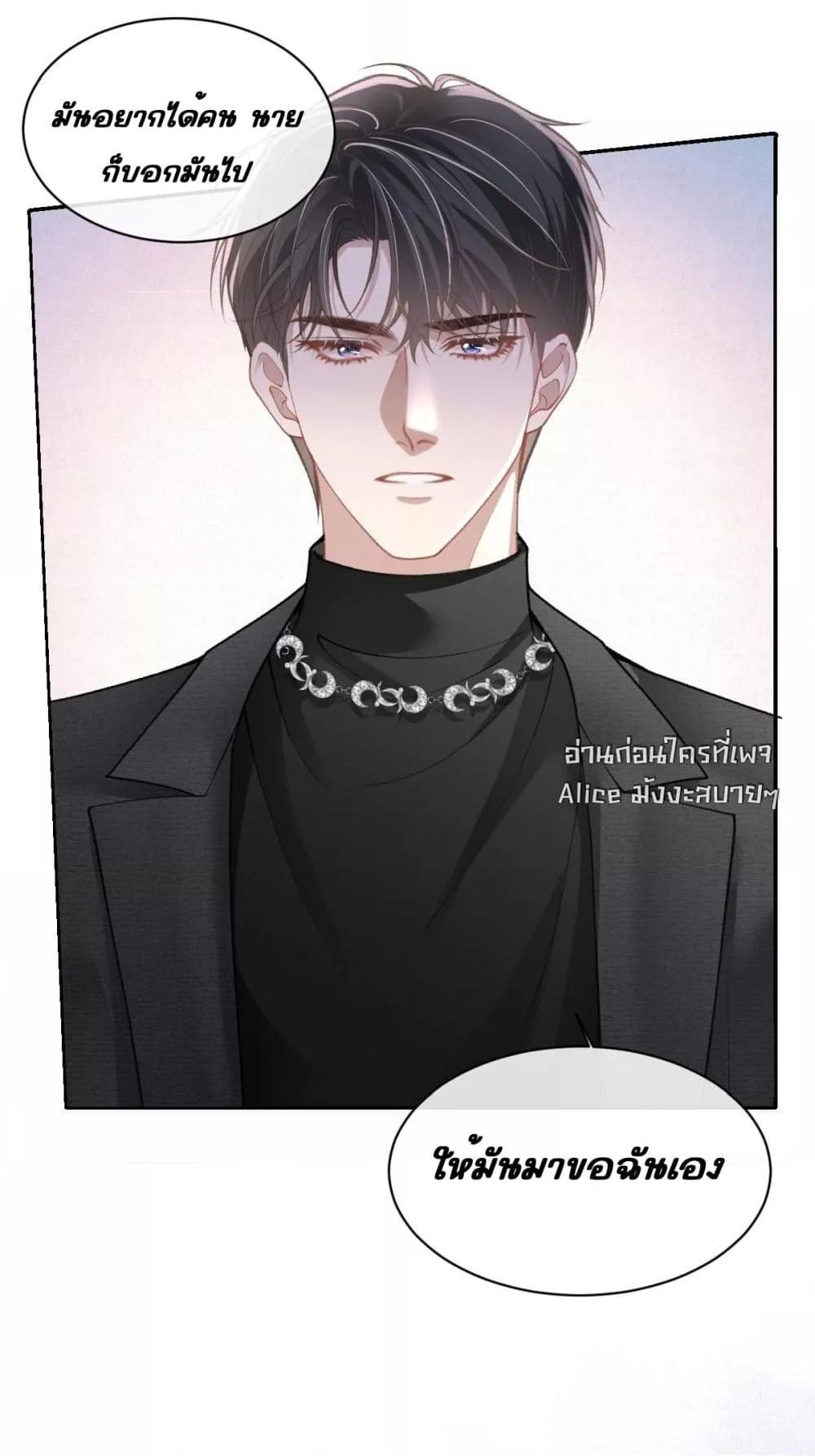 Manga-lc-com อ่านมังงะ อ่านการ์ตูน ออนไลน์ ฟรี OneNightStand ตอนที่ 1 2 3 4 5 6 7 8 9 10 11 12 13 14 ฟรี ไม่มีโฆษณา Manga-lc - อ่าน มังงะ อ่าน การ์ตูน ออนไลน์ อ่านมังงะ ฟรี