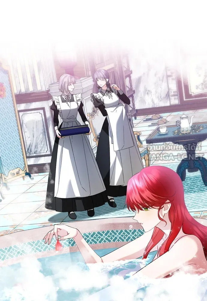 บุปผาลบคมดาบ ตอนที่ 24 รูปที่ 12