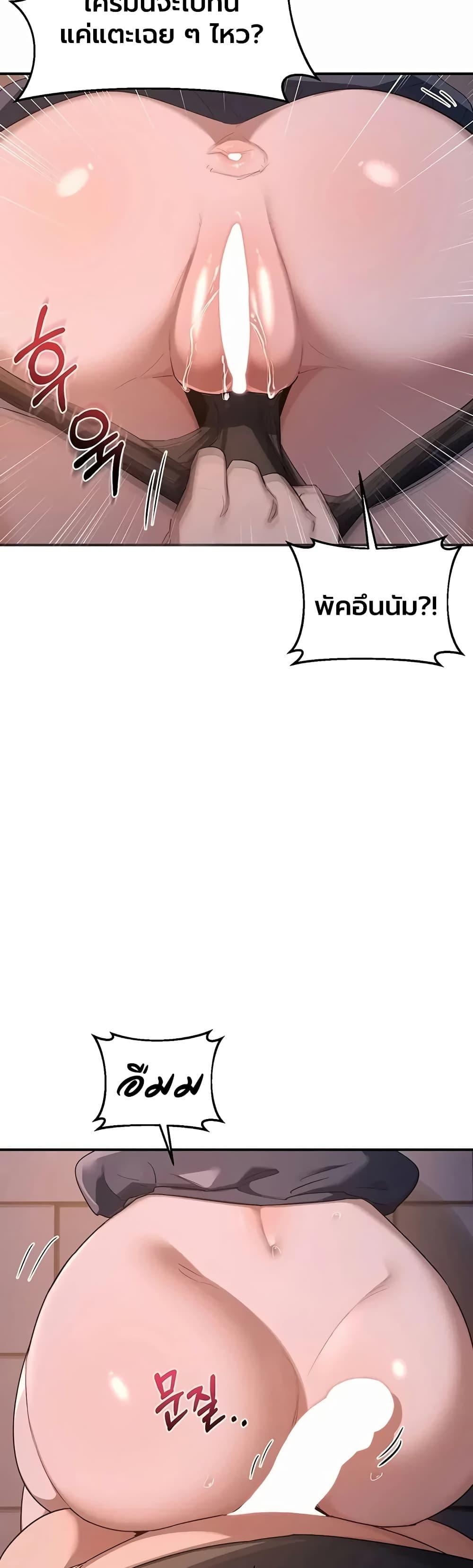 Doujin-Lc- อ่าน โดจิน มังฮวา เกาหลี ญี่ปุ่น จีน แปลไทย MILF Exchange ตอนที่ 1 2 3 4 5 6 7 8 9 10 11 12 13 14 ฟรี ไม่มีโฆษณา อ่าน โดจิน Manhwa เกาหลี ญี่ปุ่น จีน เรามีครบ คัดมาให้เน้นๆ โดจิน 18+ รับประกันความฟินโดย  Doujin Lc