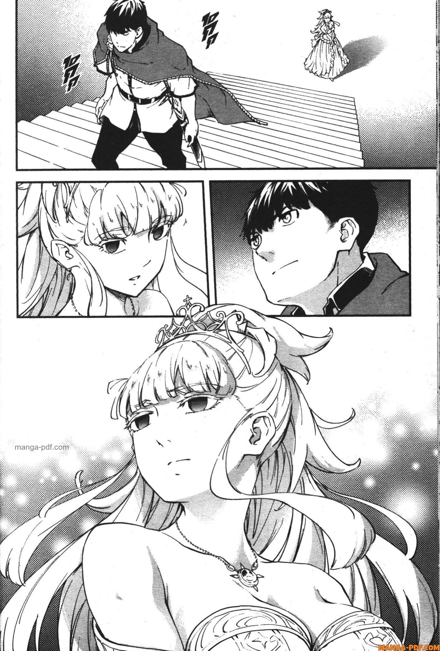 Manga-lc-com อ่านมังงะ อ่านการ์ตูน ออนไลน์ ฟรี Kekkon Yubiwa Monogatari ตอนที่ 1 2 3 4 5 6 7 8 9 10 11 12 13 14 ฟรี ไม่มีโฆษณา Manga-lc - อ่าน มังงะ อ่าน การ์ตูน ออนไลน์ อ่านมังงะ ฟรี