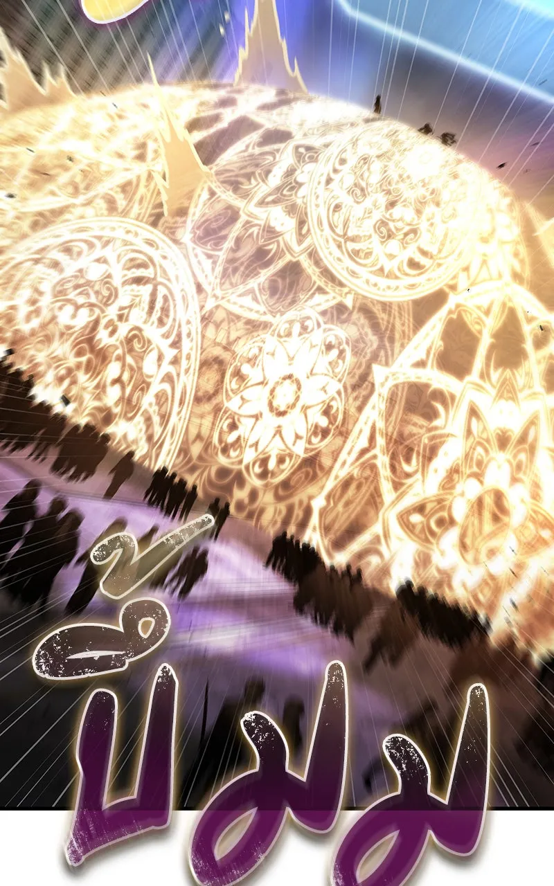 Omniscient Reader อ่านชะตาวันสิ้นโลก ตอนที่ 28 การสังเวยผู้แข็งแกร่งที่สุด (5 รูปที่ 16