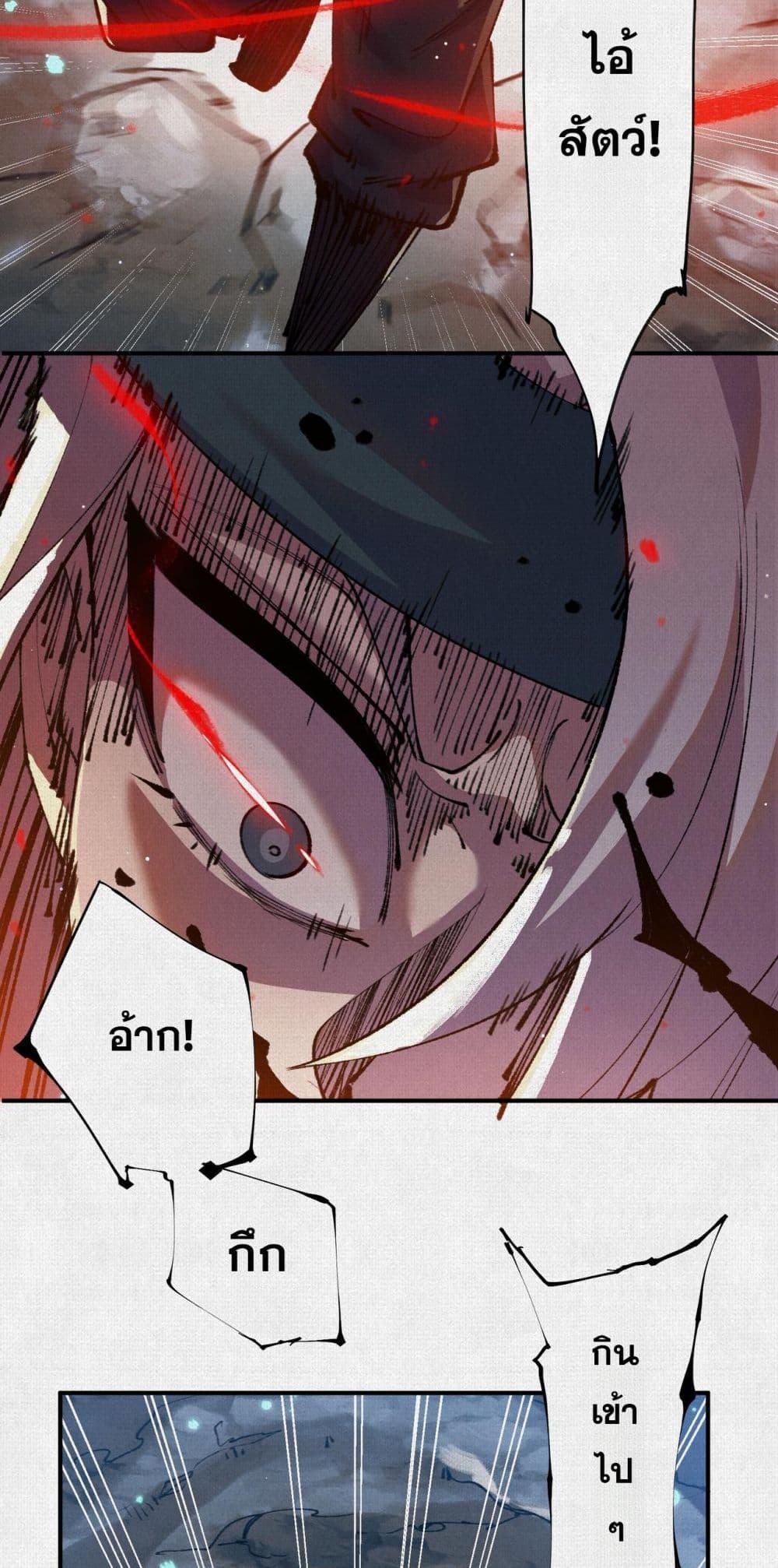 Manga-lc-com อ่านมังงะ อ่านการ์ตูน ออนไลน์ ฟรี Soul of Chi You ตอนที่ 1 2 3 4 5 6 7 8 9 10 11 12 13 14 ฟรี ไม่มีโฆษณา Manga-lc - อ่าน มังงะ อ่าน การ์ตูน ออนไลน์ อ่านมังงะ ฟรี