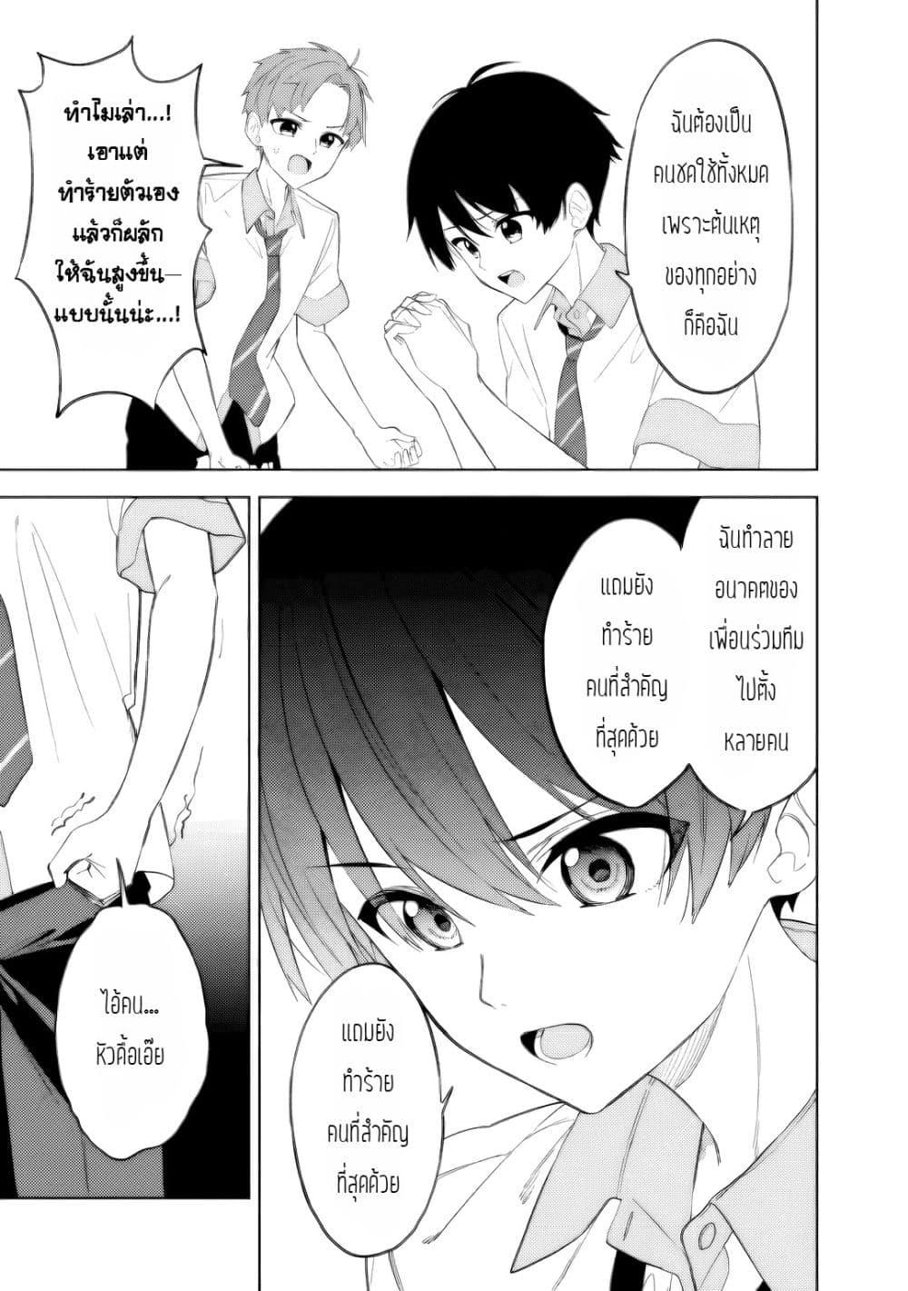 Manga-lc-com อ่านมังงะ อ่านการ์ตูน ออนไลน์ ฟรี Maigo ni Natteita Youjo wo Tasuketara, Otonari ni Sumu Bishoujo Ryuugakusei ga Ie ni Asobi ni Kuru You ni Natta Ken Nitsuite ตอนที่ 1 2 3 4 5 6 7 8 9 10 11 12 13 14 ฟรี ไม่มีโฆษณา Manga-lc - อ่าน มังงะ อ่าน การ์ตูน ออนไลน์ อ่านมังงะ ฟรี