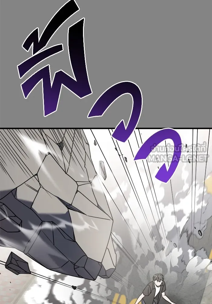 วายร้ายก็อยากมีรัก ตอนที่ 24 รูปที่ 141